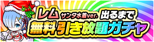 お知らせ 株式会社グレンジ Grenge Inc